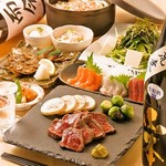 炙りＤｉｎｉｎｇ縁 - 