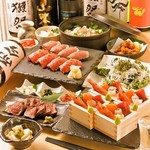 炙りＤｉｎｉｎｇ縁 - 
