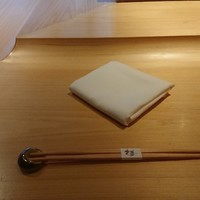 花筐 - 