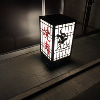 焼肉うしごろ 西麻布本店 - 