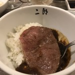 焼肉・冷麺 二郎 - カレーにオン！(´∀｀*)