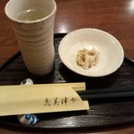 Shimizuya - 日本酒