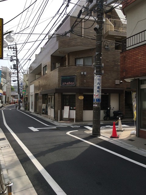 オムの細道 396 サブカルチャーの香り漂わす高cpオム By 河井継之助 スプーンハウス 明大前 喫茶店 食べログ