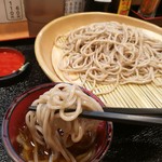 Echigosoba - 