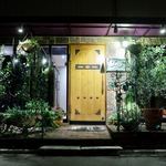 トゥ・ラ・ジョア - 