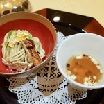 トゥ・ラ・ジョア - ◆和牛の秋風味