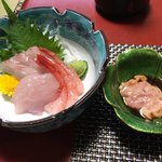 Masuya Ryokan - 