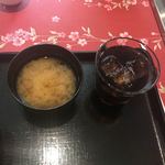 Washoku Tempura No Omise Bouzu - 