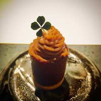 レストランエール - 