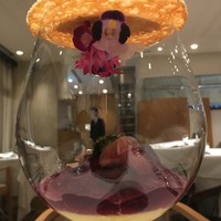 レストランエール - 