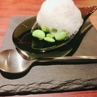 エニェ - 