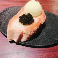 エニェ - 