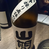 日本酒と創作懐石 恵比寿ちょこっと - 