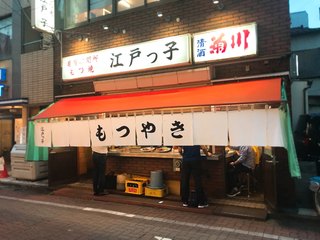 亀有でせんべろ飲み 安い価格で飲める居酒屋10選をご紹介 食べログまとめ