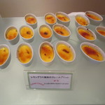 カフェレストラン テラス - 