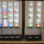 カフェレストラン テラス - 