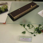 カフェレストラン テラス - 