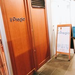 イル プレージョ - 