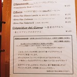 イル プレージョ - 