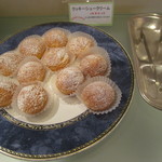 カフェレストラン テラス - 