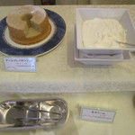 カフェレストラン テラス - 