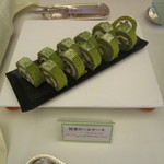 カフェレストラン テラス - 