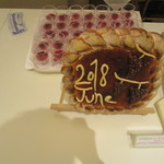 カフェレストラン テラス - 