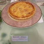 カフェレストラン テラス - 