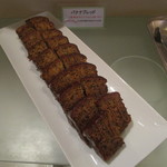 カフェレストラン テラス - 