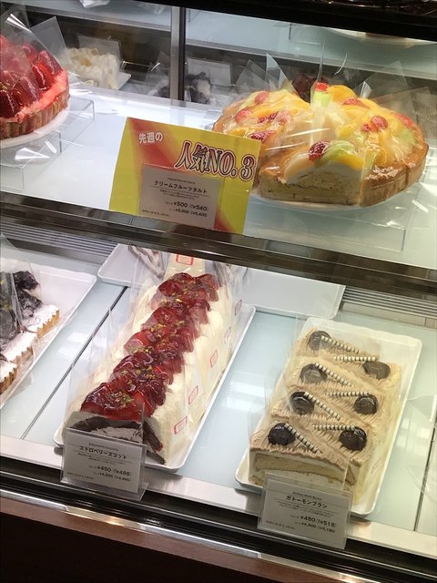 イタリアン トマト ケーキショップ エアポートウォーク名古屋店 春日井 名鉄 ケーキ 食べログ