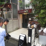 いつの間にかできてました