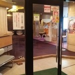 ホテル 湯田中 - 入り口
