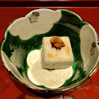 うち山 - 