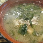 ようちゃん - アラ汁