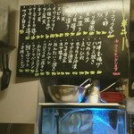 ようちゃん - 一品料理等々