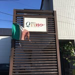 和飲屋 Qvino - 外観