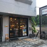 和飲屋 Qvino - 外観