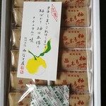 Kuroshio Ichiba - 美味しい❗