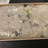 みくり - 