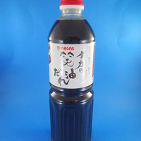 釣りよか で紹介されたイカの笑油だれを売っています By おいしん坊 万才 ポイント 藤沢長後店 Point 長後 その他 食べログ 釣りよか で紹介されたイカの笑油だれを売っています By おいしん坊 万才 ポイント 藤沢長後店 Point 長後 その他 食べログ