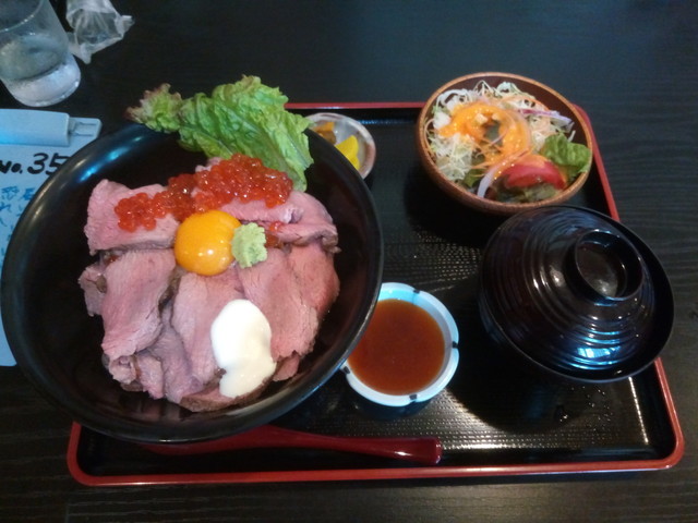ほうせい丸 黒山 定食 食堂 ネット予約可 食べログ