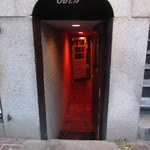 The Hungry i Boston - お店入口