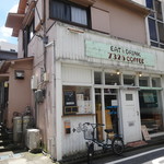 7325コーヒー - 店舗