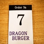 DRAGON BURGER - ラッキー７（ｗ