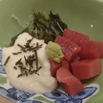 Sushi Tsubaki - 