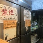 出前ラーメン店 飛脚 - カウンター内