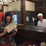 Bonkura Midorichou - 美しい女将さんと、優しい店主さん。
                        お店は良い感じに世代交代ですね！
                        (掲載了承頂いてます)