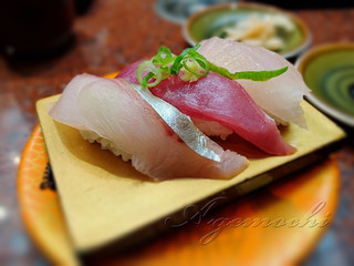 Sushi Madoka - 宮崎三昧