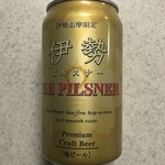 伊勢湾コンビニ - 伊勢ピルスナー
