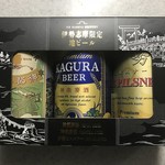 伊勢湾コンビニ - 伊勢の地ビール 330mL(缶)×3本 1150円(税込)